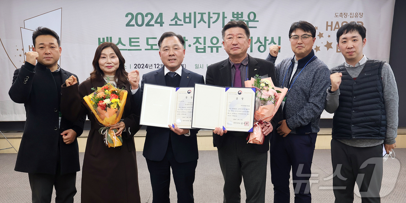 열린축산물센터 이미지