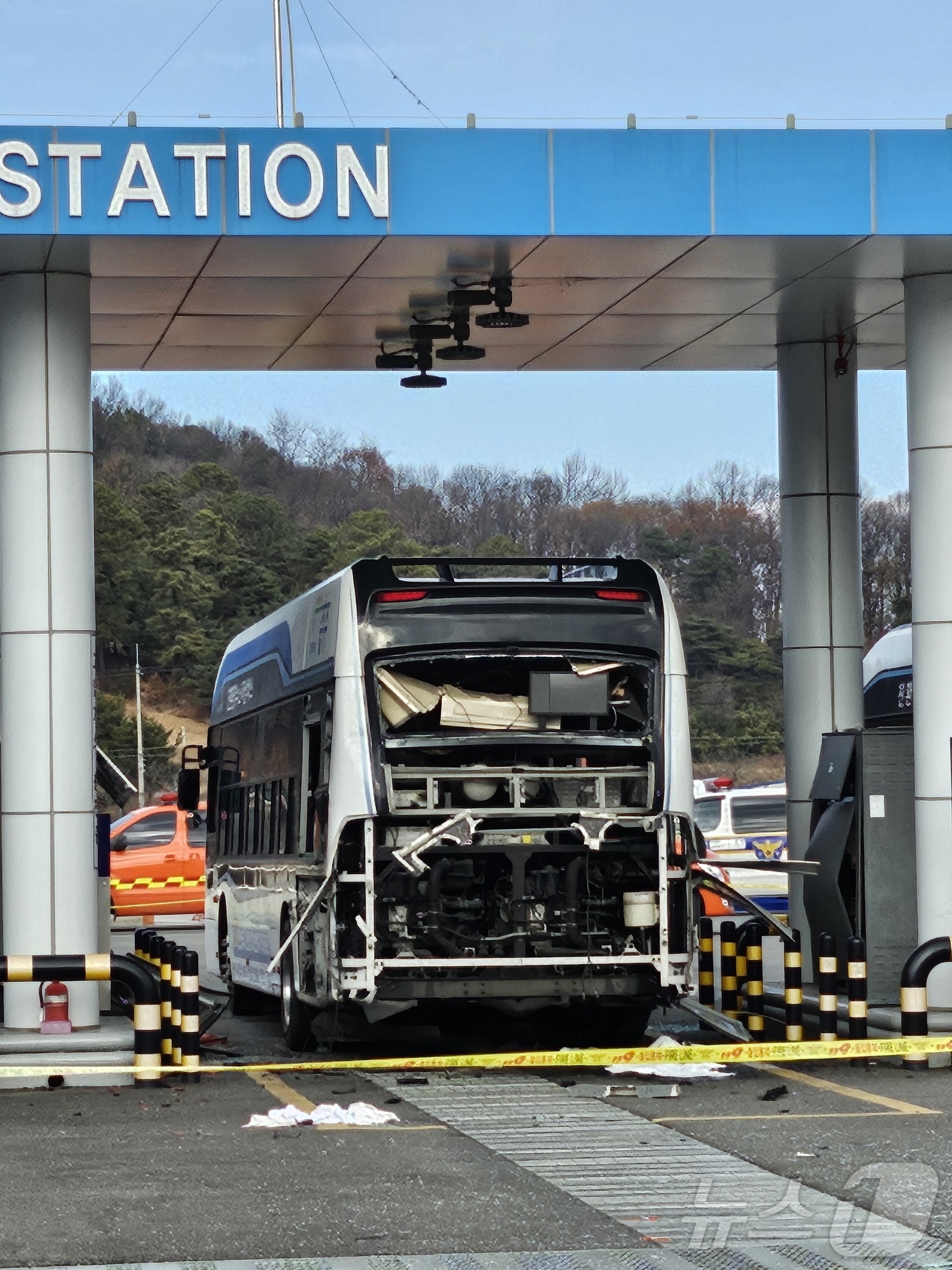 충주시수소버스충전소 이미지