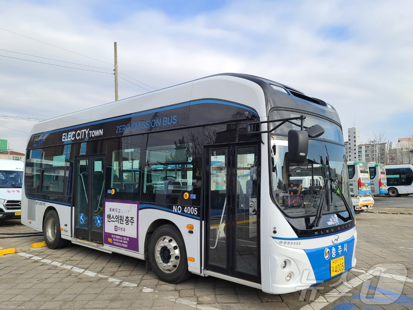 충주시수소버스충전소 이미지