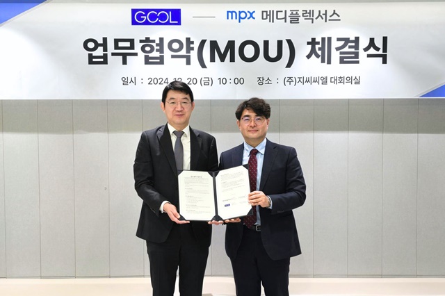 지씨 이미지