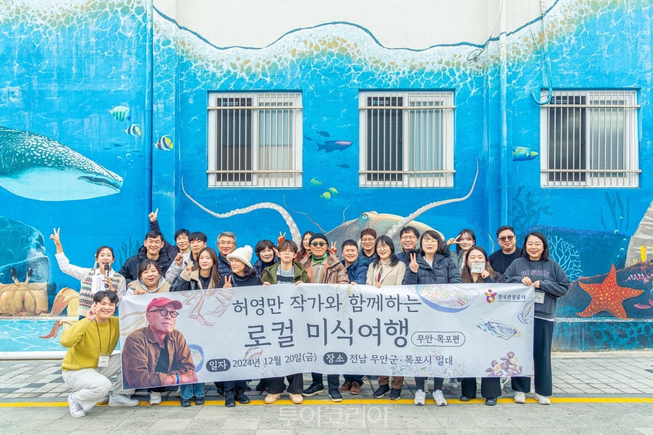 더로컬 이미지