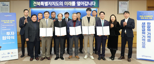 손오공투어주 이미지