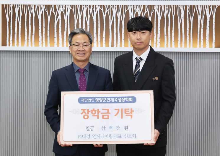 원엔지니어링 이미지