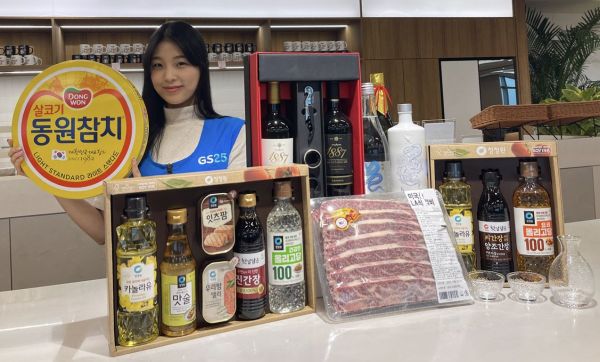 원 바 이미지