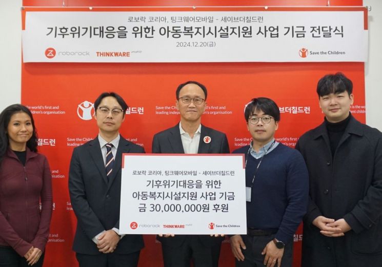 그린 유통사 이미지