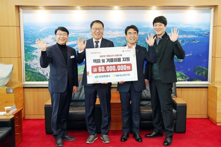 창원난방 이미지