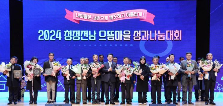 으뜸지사 이미지