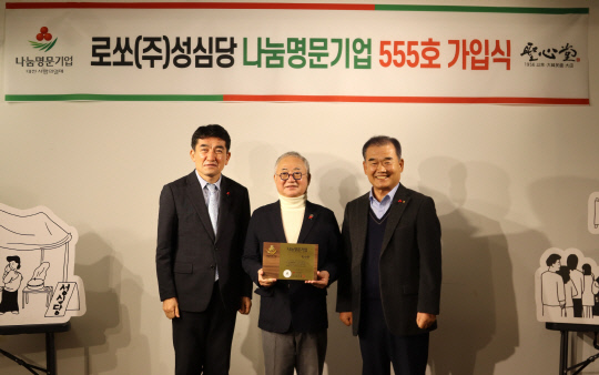 명문기업 이미지