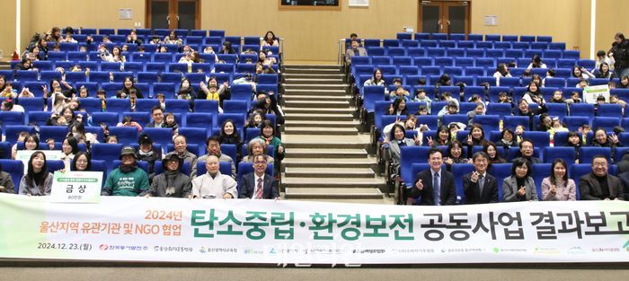 동서환경 이미지