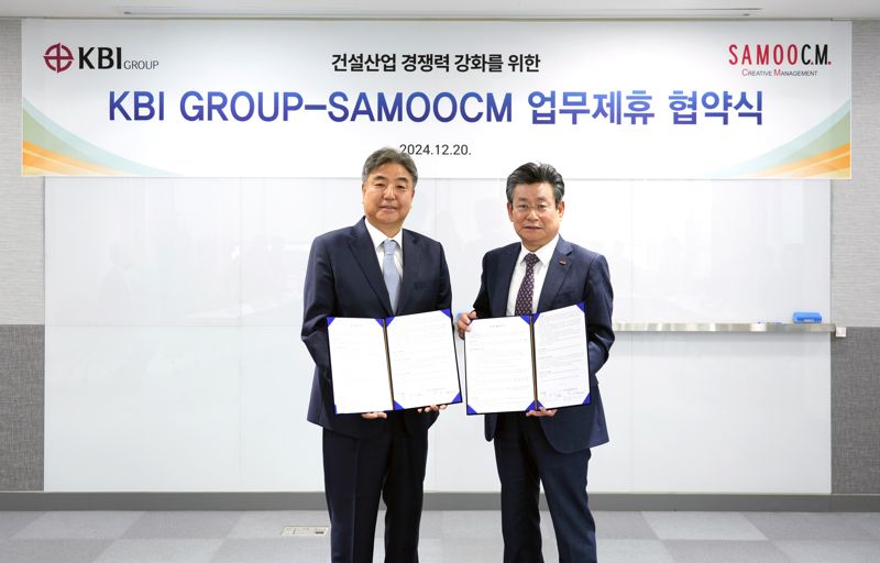두이건축사사무소 이미지