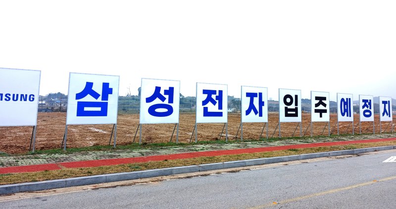 고창에너지 이미지