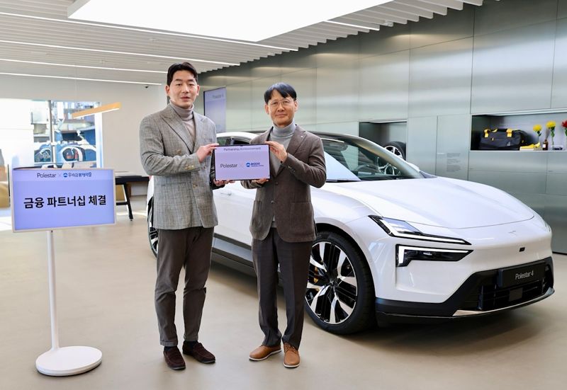 폴스타 이미지