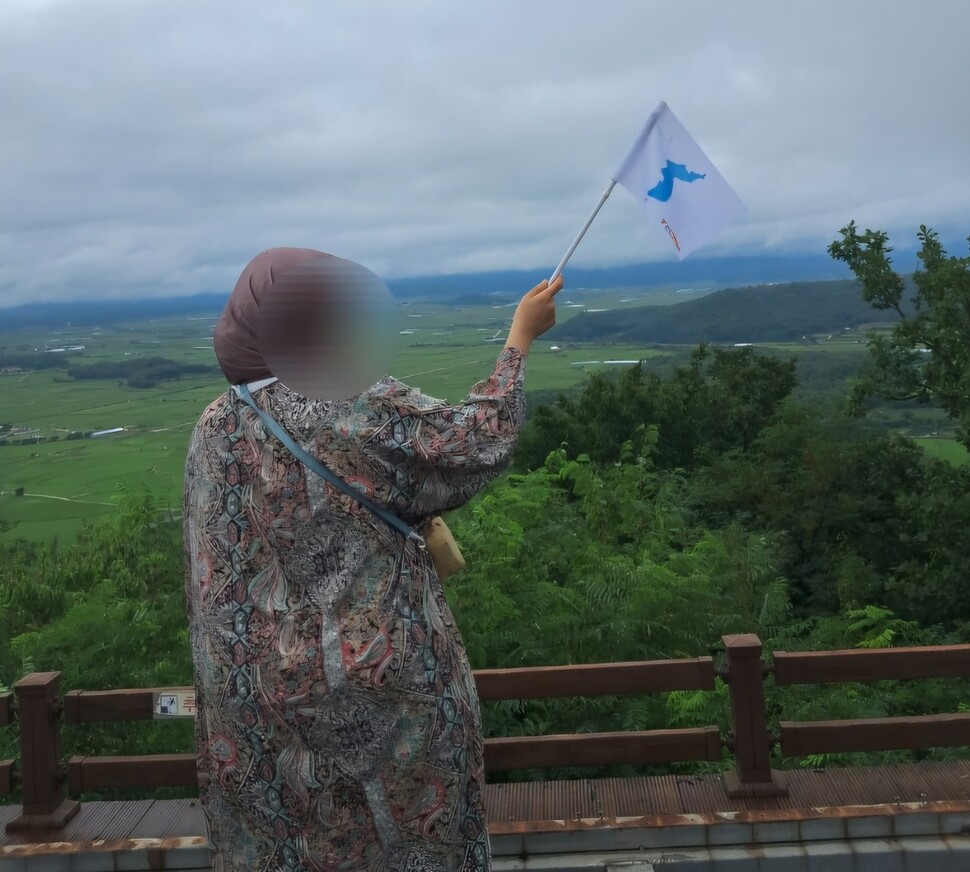(주)평화지대 이미지