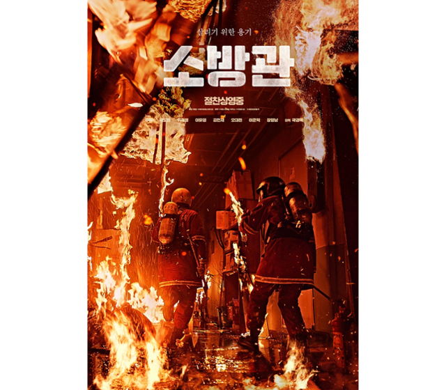 주원오피스 이미지