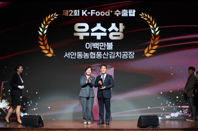 풍산유통 이미지