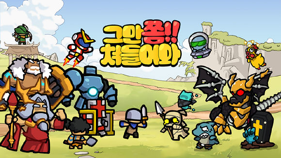 뉴노멀 이미지