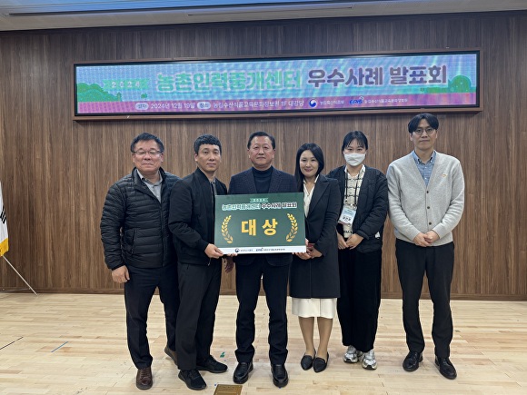 김천농업협동조합 이미지