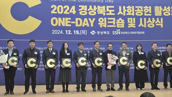 월성원자력본부 이미지