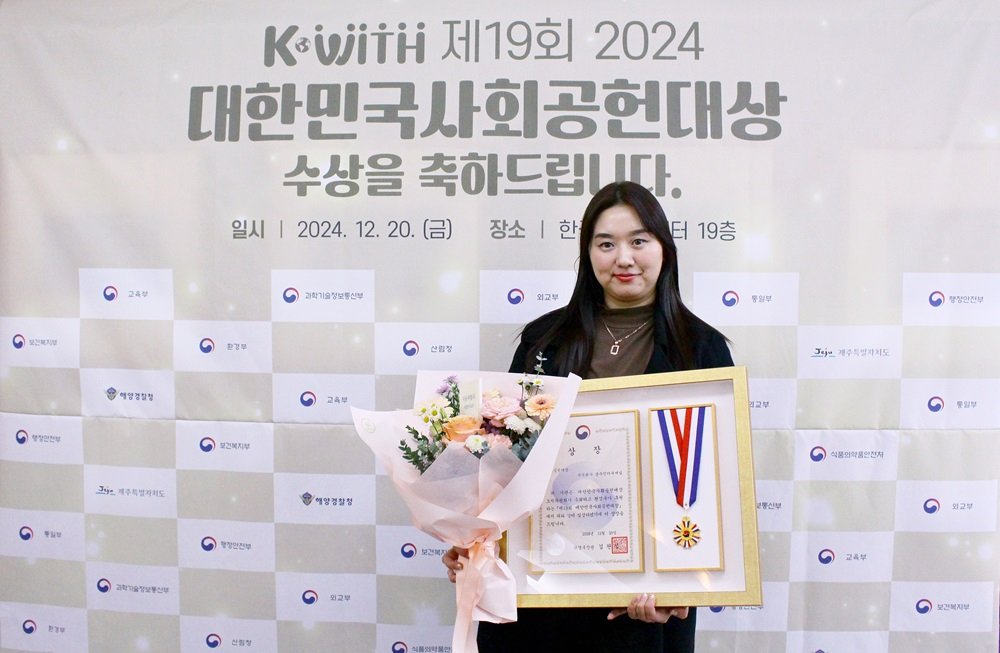 삼우기업 이미지
