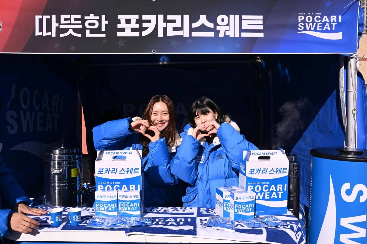 동아오츠카 이미지