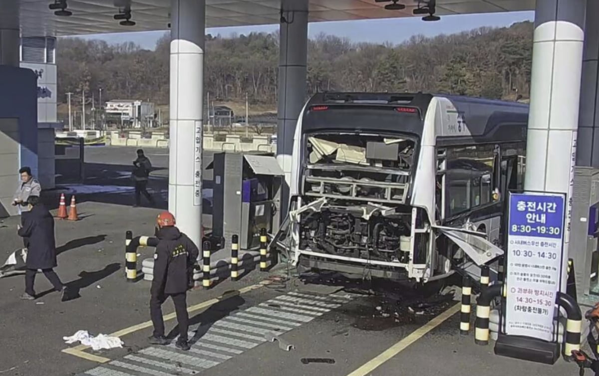 충주시수소버스충전소 이미지