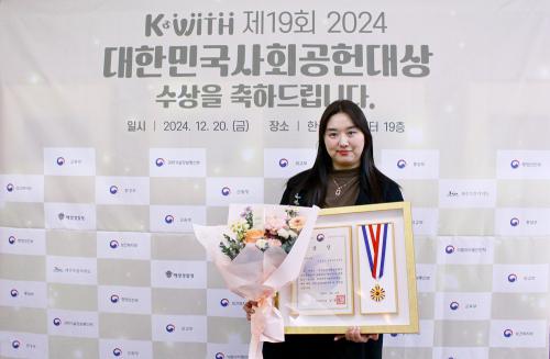 삼우산업 이미지