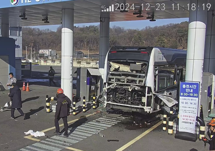 충주시수소버스충전소 이미지