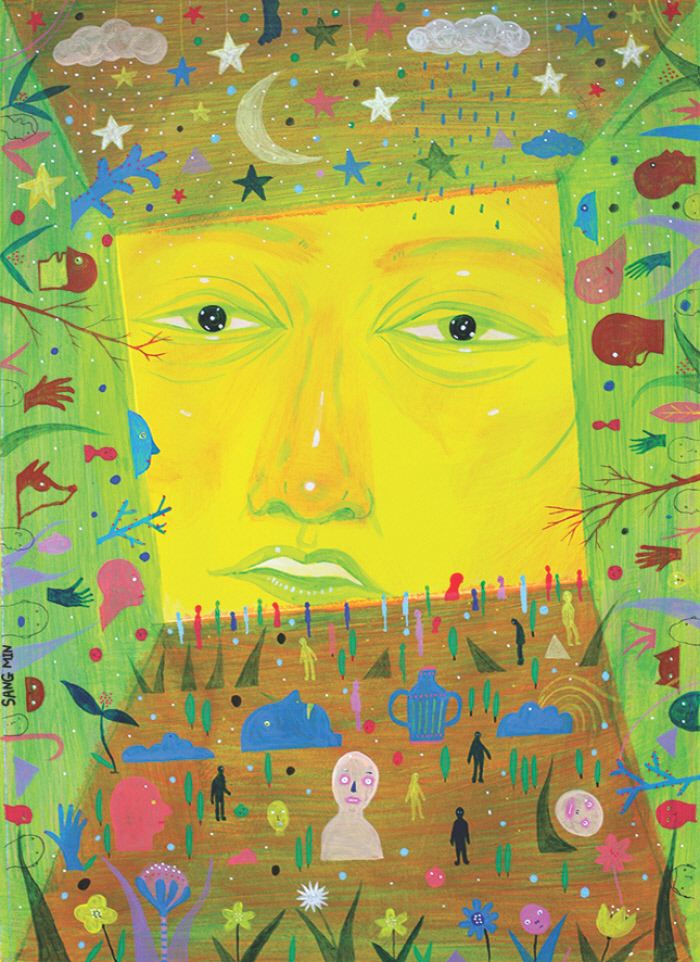 그림 이미지