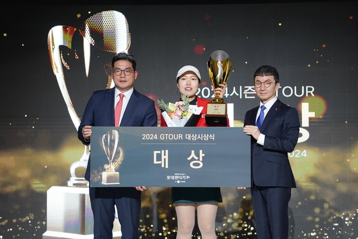 주식회사 모두렌탈 이미지