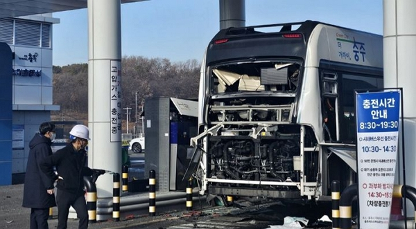 충주시수소버스충전소 이미지