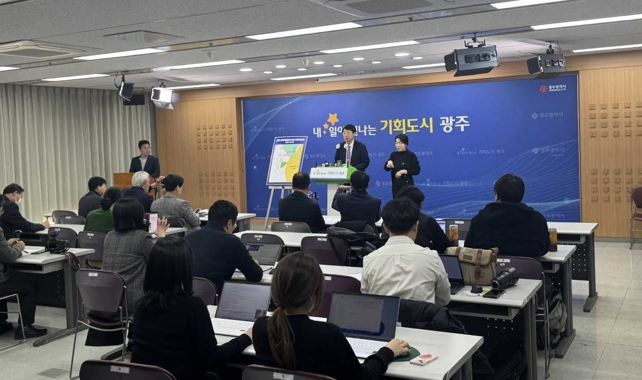 자원 이미지