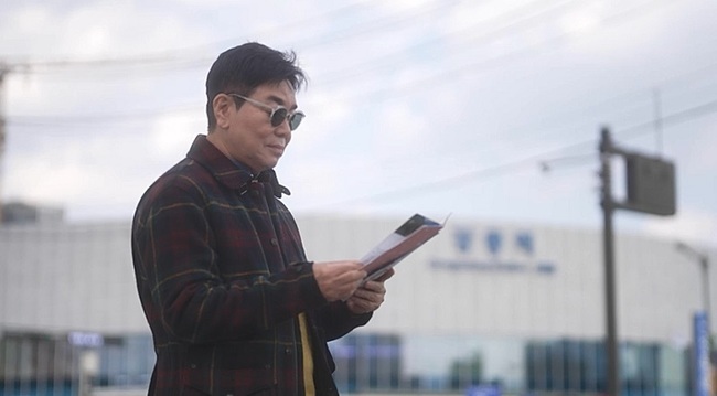 내 인생의 로또 이미지
