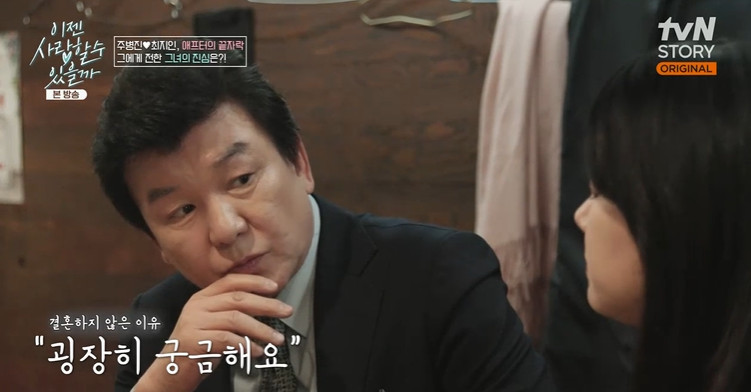 이젠 이미지