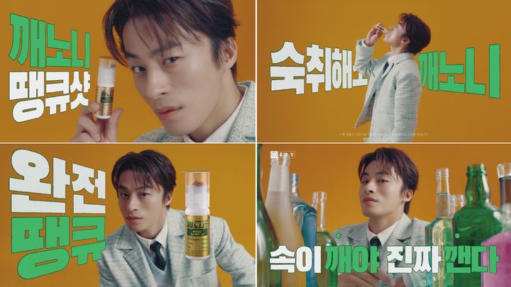떴다 이미지