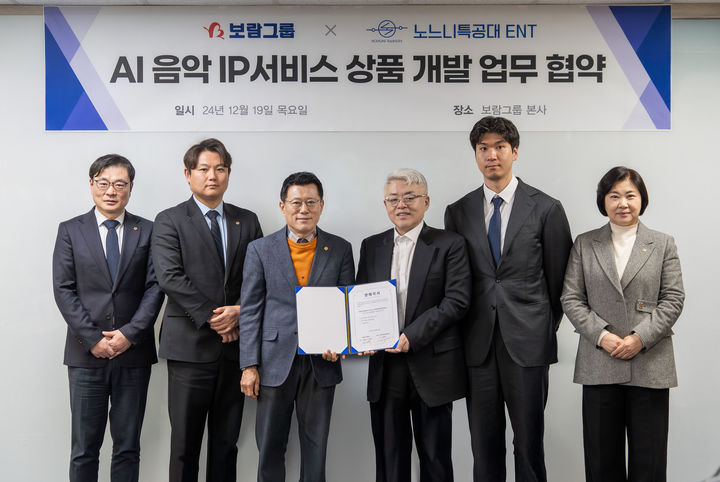보람이네 이미지