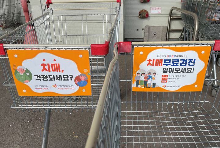 아이마트남지점 이미지