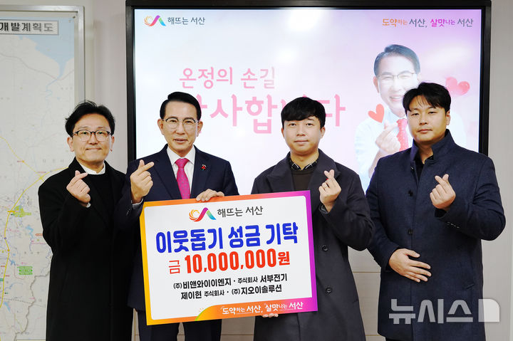 와이이엔지 이미지