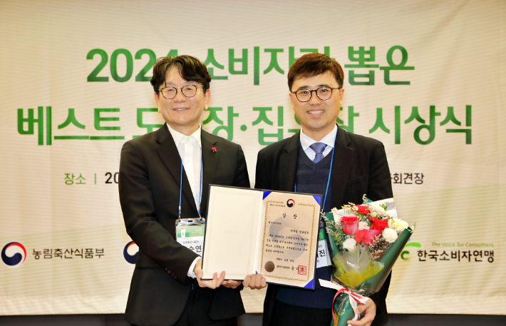한국가금(주) 이미지