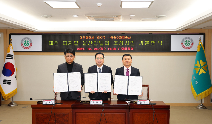 대덕산업 이미지