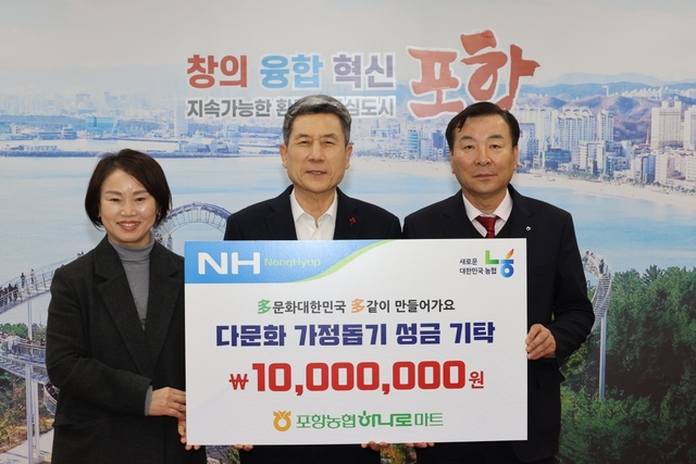 다문화마트 이미지