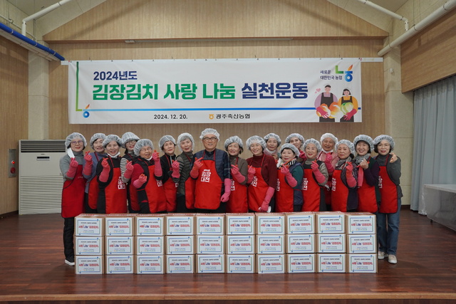 광주축산 이미지