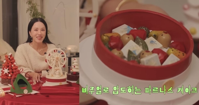 원케이크 이미지