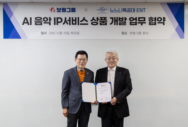 보람아트 이미지