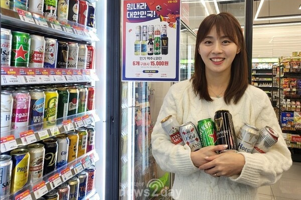 편의점 맥주 판매 코너