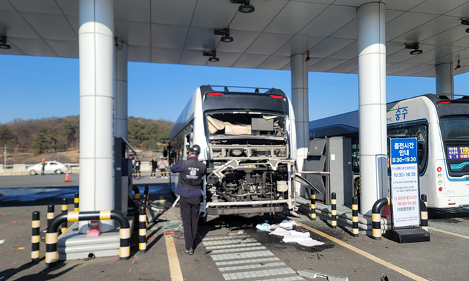 충주충전소 이미지