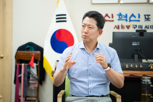 구미가 이미지