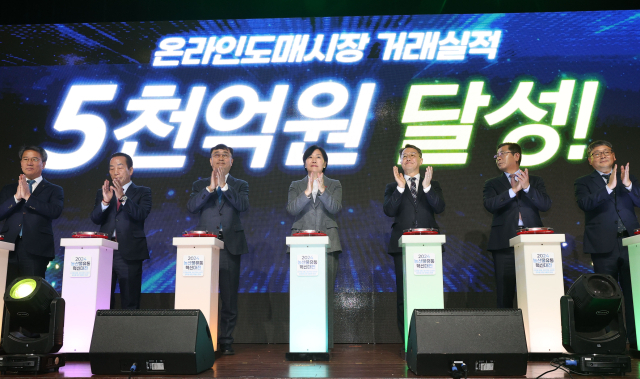 달성유통 이미지
