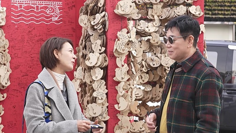 내 인생의 로또 이미지