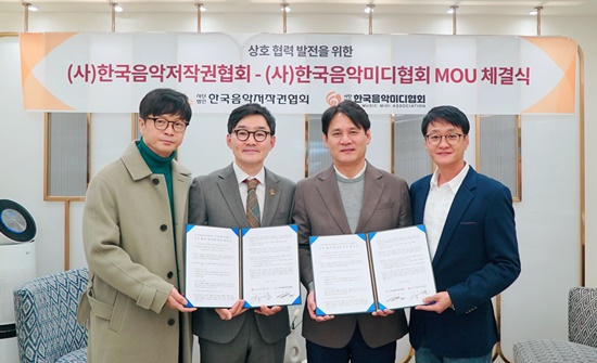 한음 이미지