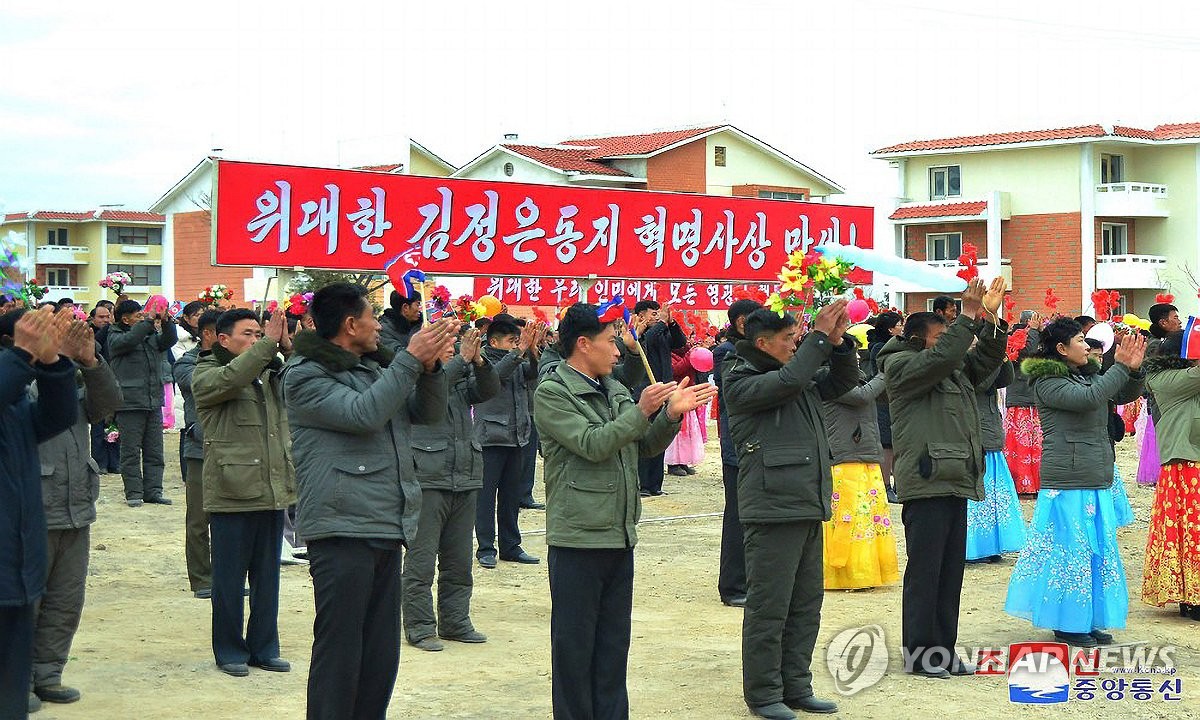 평강축산 이미지